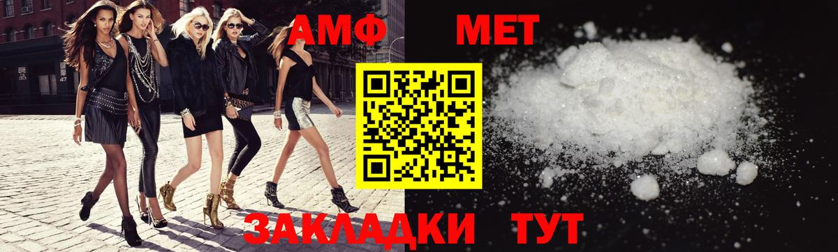 Гашиш  Канабис  Где продают наркотики?  Мефедрон кристаллы  Альфа ПВП СОЛЬ кристаллы  Вход с VPN  Кропоткин  COCAIN 