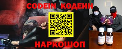 эйфоретик Ковров