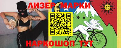 Альфа ПВП Бугуруслан