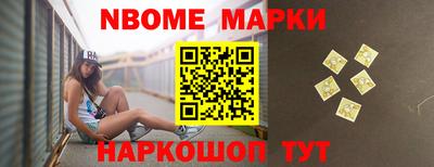 прущие грибы Будённовск