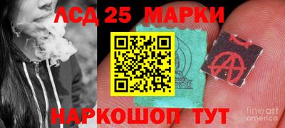 Альфа ПВП Бугуруслан