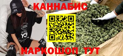 не бодяженный Бузулук