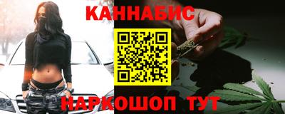 не бодяженный Бузулук