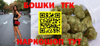 не бодяженный Бузулук