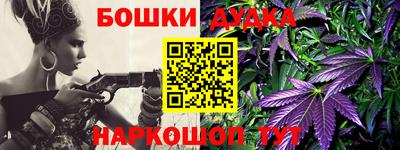 Альфа ПВП Бугуруслан