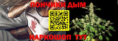 Альфа ПВП Бугуруслан