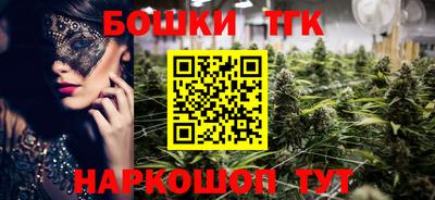 не бодяженный Бузулук