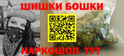 не бодяженный Бузулук