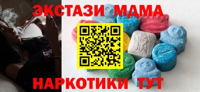 не бодяженный Бузулук