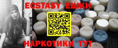 не бодяженный Бузулук