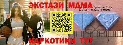 не бодяженный Бузулук