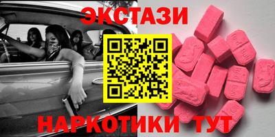 не бодяженный Бузулук