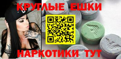 Альфа ПВП Бугуруслан