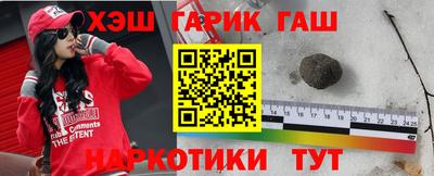 не бодяженный Бузулук
