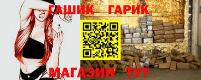 Альфа ПВП Бугуруслан