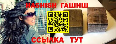 не бодяженный Бузулук