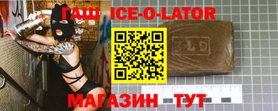 не бодяженный Бузулук