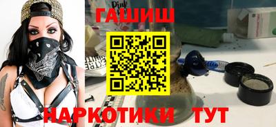 Альфа ПВП Бугуруслан