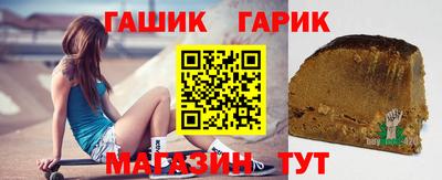 Альфа ПВП Бугуруслан