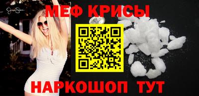 прущие грибы Будённовск