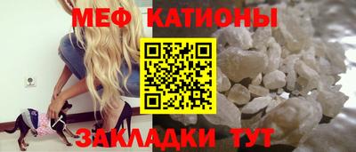 прущие грибы Будённовск