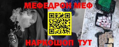 Альфа ПВП Бугуруслан