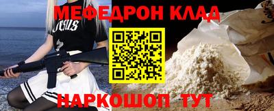 не бодяженный Бузулук