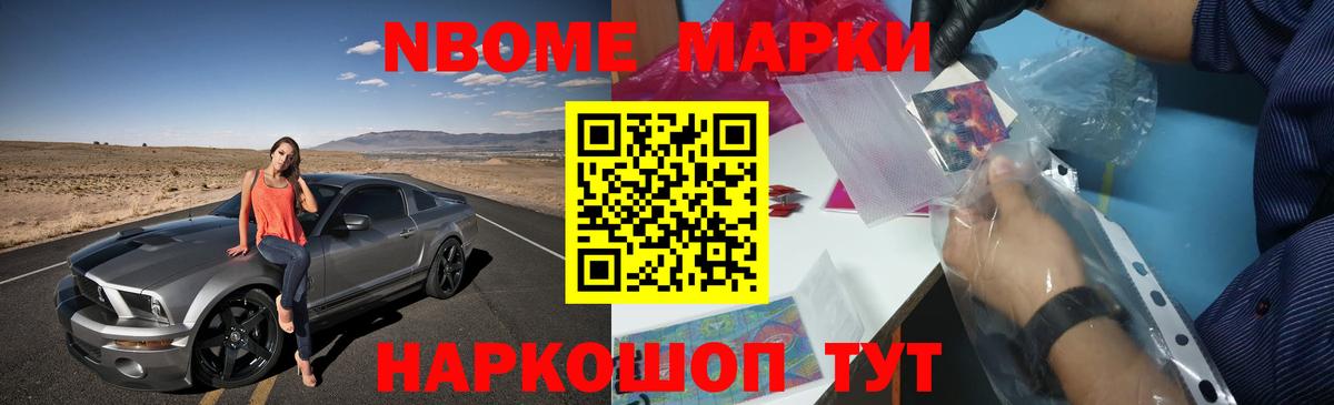 LSD-25 экстази ecstasy  Вход с VPN  кракен как зайти  Кропоткин 