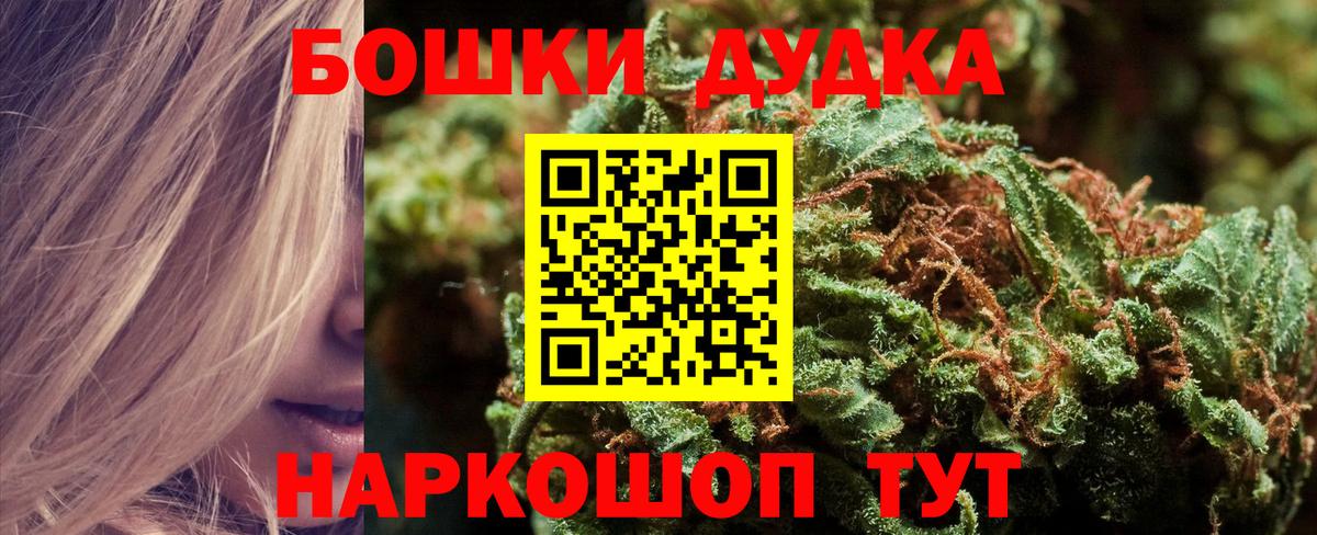 Марихуана ГИДРОПОН  Канабис индика  Каннабис индика  Вход с VPN  Кропоткин 